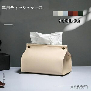 yzeBbVP[X eBbV{bNX  k \tgpbNp ԗp  eBbV wbhXg PUU[ eBbVJo[ pr  䏊