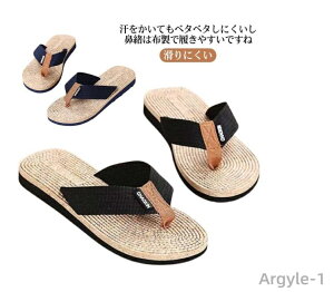 yzċx ₷ ԉΑ gOT_ l C V[Y Y  T_ ɂ Xbp  y r[T YV[Y