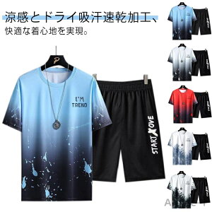 yzY Zp Y ㉺Zbg X|[cEFA TVc ڐG⊴ 2_Zbg y  StEFA z ZbgAbv fB[X jOEFA