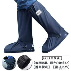 yzV[YJo[ h CC Jo[ O Y fB[X 42cm̓ JD Cی Cu[c C CphJo[ ܂肽 ʋΒʊw ]