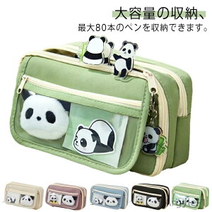 yz  Zq Z ؍ e p_ Z yP[X Vv ̎q M y|[` w @\ w 킢 l