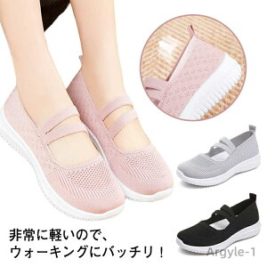 yzy Xj[J[ fB[X V[Y Xb| 킢 ₷ C bV o[ ̓  NbV\[ ɂ Xgbv