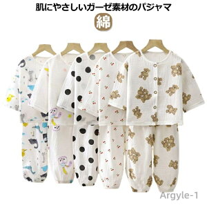 yzOJ Rbg q {^ pW} K[[    ct xr[ LbY q [EGA  ㉺Zbg ۈ牀 j̎q K[[ t ʉ