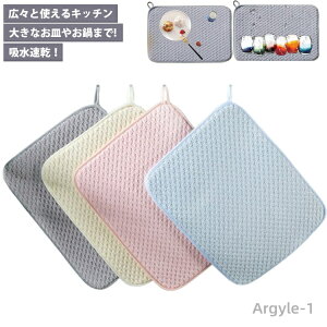 yz؂}bg z}bg ؂܂ H튣}bg 唻 Hu hCO}bg Lb` k z  䏊 H튣 Hu Mu 