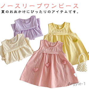 yzLbY m[X[us[X q LbY s[X ̎q s[X T}[hX Ȃ n[g  AC JWA  i [EFA ߑ