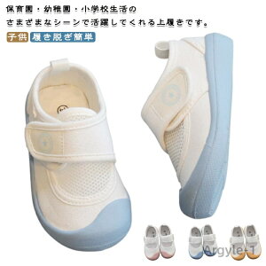 yzC V[Y V[Y ėp ̎q LbY q XN[V[Y ۈ牀  ΂ q EȒP 㗚 C L }WbNe[v ʊw xr[