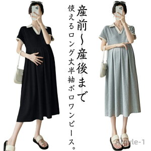 yz}^jeBEGA Vv  ݕt ėp |s[X  Dw Os[X Y YO }^jeBs[X 傫TCY ݕt n s[X