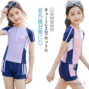 yz w 2_Zbg LbY ̎q Zp[g ݂  V[c tBbglX ㉺Zbg WjA q ₷ ̌^Jo[ K[Y V