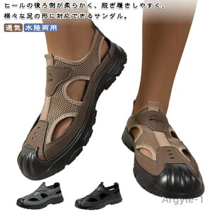 yz T_ T_ X|[cT_ ėp Y AEghA EH[LOV[Y ČC ₷ ʋC y h   Ȃ oR p