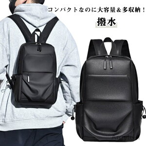 yzbN fB[X ΂ bNTbN bN Y ~jbN obNpbN  y  eʎ[ ^ X|[c y s RpNg ֗