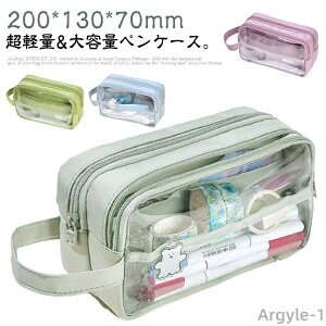 yzNA  e M M w w Z w w Vv ؂񂯁[  [  ӂł΂ y c[yP[X |[` j̎q