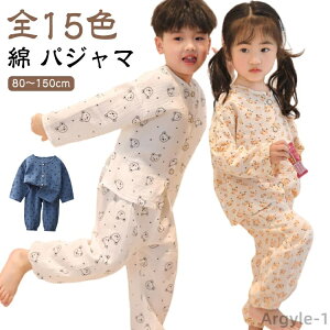 yzLbY  _uK[[ ㉺Zbg  OJ q j̎q ̎q [EFA xr[ ۈ牀 ct w WjA     _炩