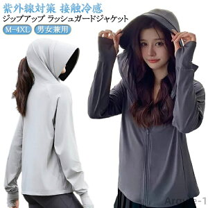 yzp[J[ UVJbg ⊴ fC[X Y uvJbgp[J[ t[ht }XNt p[J[ jp O΍ Ă t   C ΍ BBQ