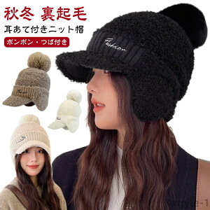 yz jbgLbv ||t h  {A ~ 킢 C[EH[}[ fB[X jbgXq St  ĕtXq LXPbg jbg