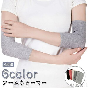 yzA[EH[}[ h fB[X  A[Jo[ ۉ   A[Jo[ T|[^[ F  O[ ɂ₳҂tBbg [_