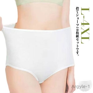 yz}^jeB ĝăV[c nCEFXg Rbg 10 s  ЊQ fB[X o COs gx ĝăpc p  ĝ R ^