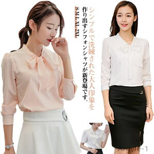 yzʋ  ꂢ   X[c Vc ItBX OL  VɂȂɂ  uEX