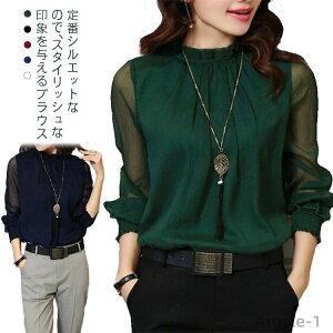 yztH[}  傫TCY gbvX uEX ʋ Vc V[X[ rWlX uEX VtH  fB[X