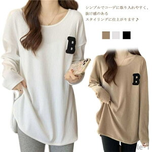 �y���������z���� T�V���c ���f�B�[�X �̌^�J�o�[ �I�[�o�[�T�C�Y ���E���h�w�� �t �H �X���b�g ���u ���S �v�����g ����T �J�b�g�\�[ �����e�B�[ �J�W���A�� �� �� ������� �傫���T�C�Y