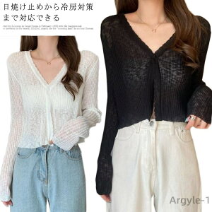 yzH JbgJ[fBK q   gbvX T}[J[fBK LbY Jbg AE^[ J[f W