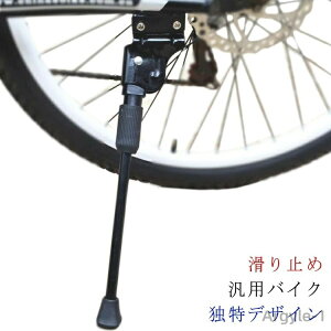 yzLbNX^h ] X^h TChX^h ȒPt X^h y ėp XeX Б 27.5C` 26C` 24C` 20C`