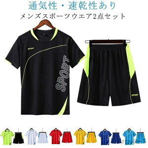 yz㉺Zbg YX|[cEFA n[tpc  X|[cEFA ʋC Xgb` y  W[W Zp z Ђ ėp g[jOEFA