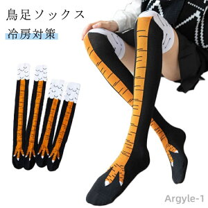 yz`LbO RXv C j[nC\bNX ɂƂ̑ nC\bNX ߑ \bNX W ےg  _X [΍ C tďH~ h