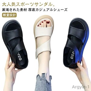 yzT_ fB[X gȌT_  T_ Xj[J[ Od L ʋC  lԍHw ₷ X|[cT_ gAbv 5cm