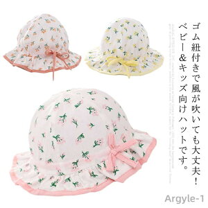 yzXq 􂦂Rbgnbg xr[ LbY nbg UVJbg O΍ 悯 Lbv ΍L SЂt St  Ăh~ Ԃ q j̎q