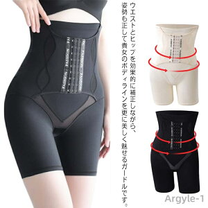 yz␳ K[h nCEFXg O^Cv 傫TCYL   VFCv qbvAbv K[h ۂ肨 ₷ EGXgjbp[