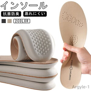 yz{v Ȃ 2Zbg v C\[ Ռz Y C\[ fB[X NbV z C\[ _炩  RۖhL ~