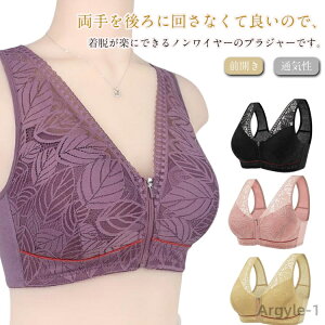 yztg OJ mC[ t@Xi[ OJ ʋC Ђ L  炭炭 fB[X [X u Ci[    e tȂ