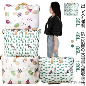 yzHѕzc H zc[ ho??h [P[X [ ߑ[P[X obO [ _u ѕz zc ꎮ e ~ zc[ 