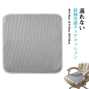 yzڐG⊴ `FANbV ėp ʋC bV Ȃ  ֎qpzc ᔽ ItBXp CXNbV J[V[g zc 􂦂 ~