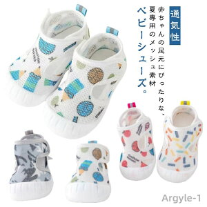 yzxr[V[Y xr[C bV T_ j̎q ̎q V 㗚 ΂ ėp t t@[XgV[Y T}[V[Y ܐ悠 ܐی c