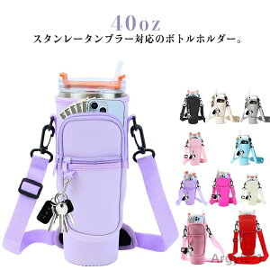 yzJo[ X^[pJbvz_[ fM ۗ z_[ |Pbg | ΂߂ ߉\ȃV_[Xgbvt ΉX|[c{g @r