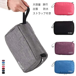 yzgx|[` ݂艺 s nMO|[` sp|[` [|[` bV|[` o s Cws Ɨs sJo obO