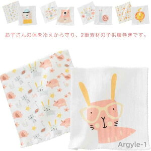 yzxr[  2Zbg Ԃ  q  Q₦΍ V LbY ͂܂ Ci[ Aj} Vv   ₦ Xgb` Lk