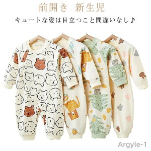 yzOJ xr[ Ԃ p[X  Jo[I[ H ̎q   V j̎q oYj   ~ xr[ v[g  q t