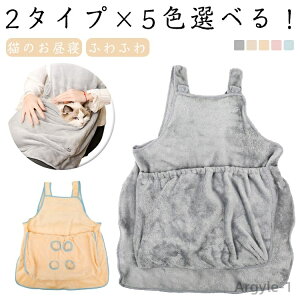 yzєSh~ |Pbg O|  g p[J[L 葫 L pGv ybgQ ybgXO ^ ӂӂ g JK[|Pbg