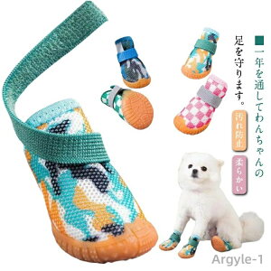 yz  pC ₷ U hbOV[Y 4Zbg t H C ~ ^ ̌C pu[c ybgpi  h~ _炩 PKh~ EȂ