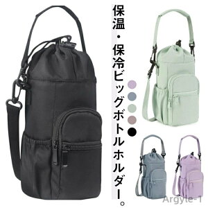 yzrbO ybg{gz_[ ۉ [ P[X | 2way ۗ z_[ obO V_[obO [ ΂߂  hNz_[