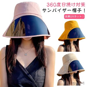 yzToCU[ fB[X Xq UVJbg Ռ ΍L NAoCU[ O΍ 悯 Ăh~ Ch oCU[   tFCXJo[ 