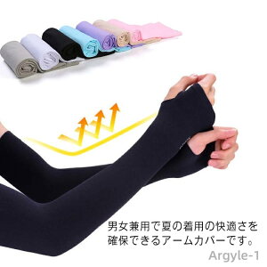 yz A[Jo[ ʋC w ⊴ Ăh~  fB[X Y X|[c z O΍ rJo[ ʋC Lk ~ jp Ђ