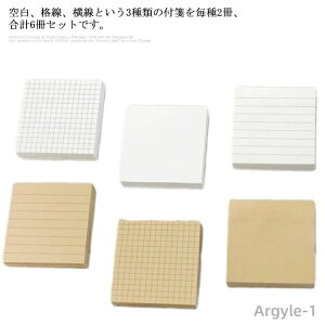 yzt 6Zbg ӂ S Vv m[g  |XgCbg bZ[WJ[h [ pi ItBXpi wp tⳎ