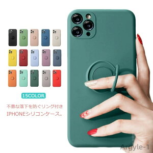 yzX}zP[X iPhone13 Pro Max P[X Ot iPhone 12 P[X VR X}zOt X^h iPhone11 Pro P[X h~ iPhone XR XS SE2