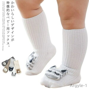 yz3Zbg V \bNX xr[\bNX xr[ C nC\bNX Ԃ LbY 킢 g ~ j̎q ̎q j  oYj Mtg