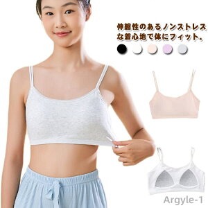 yzmC[u Ci[ u uW[ 3Zbg  X|[c w  WjAp LbY w uW[ ̎q w  TCY