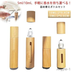 yzi` 5ml lߑւ 10ml 2_Zbg   RȂ [I  Ag}CU[ jp ȒP ^ o {g AEghA