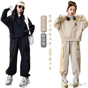 yzW[W q ZbgAbv  X|[cEFA ㉺Zbg ZbgAbv ̎q tH pcZbg ؍  XEFbg K[Y JWA 